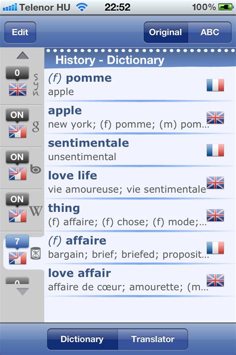 french dictionary to english|dictionary translator english to french.